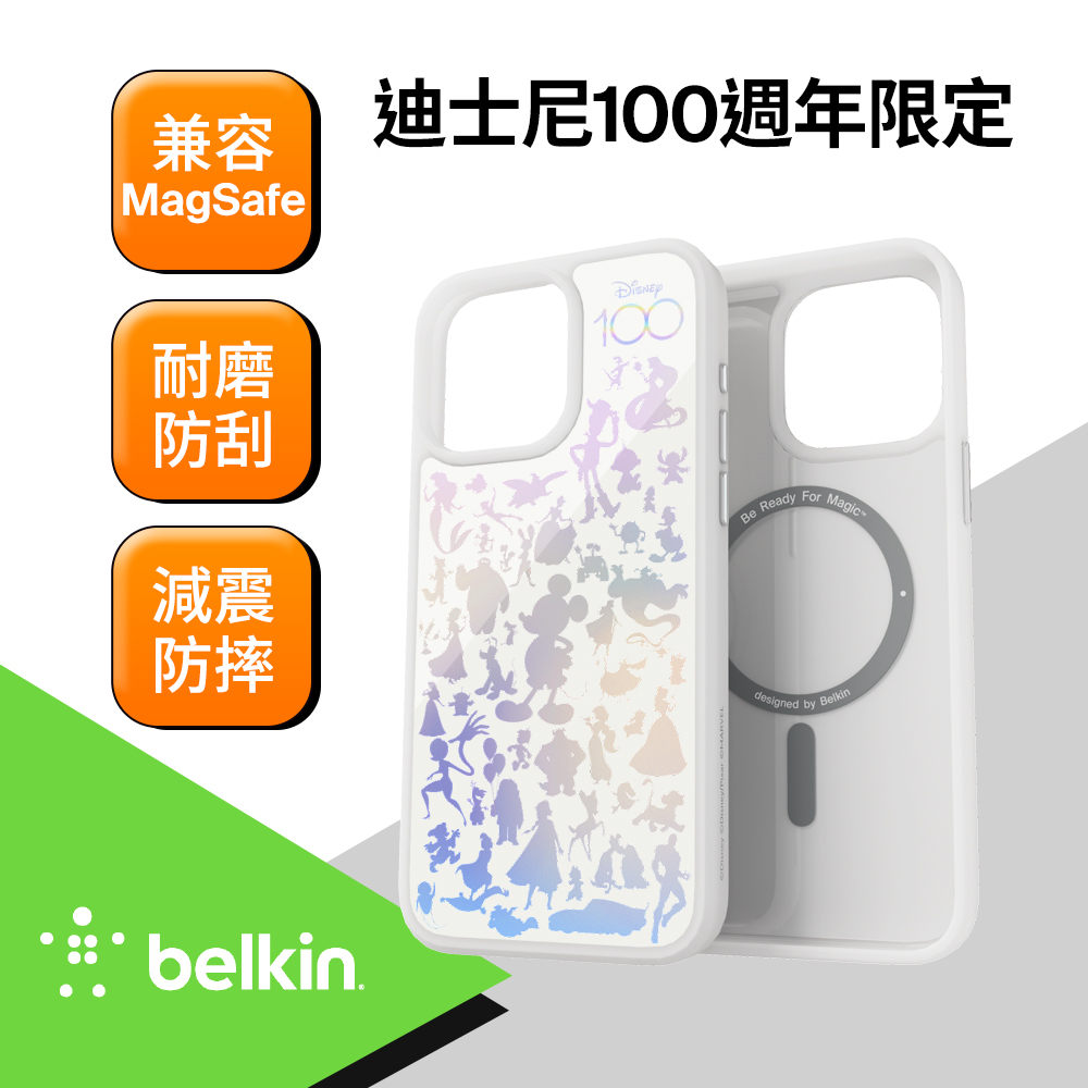 Belkin iPhone 15 Pro Max 磁吸抗菌保護殼-迪士尼系列-白色