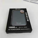 【RDCASE】RD-10000mAh魔方三合一磁吸行動電源 太空灰