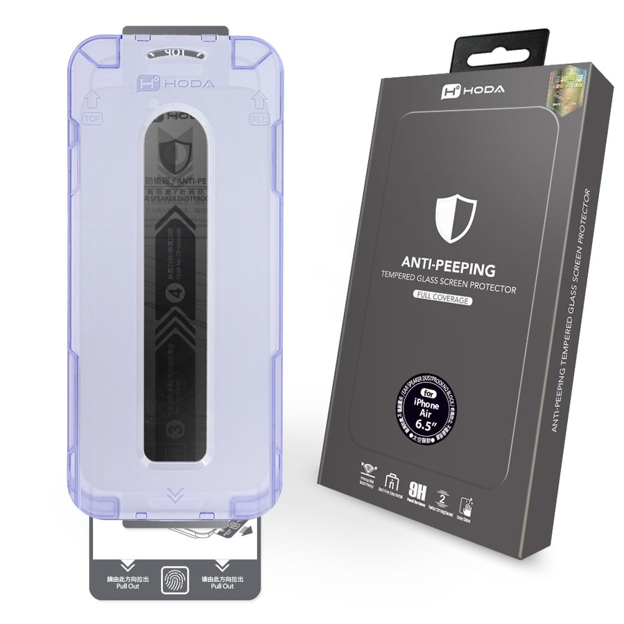 HODA-ip air 防窺玻璃貼 