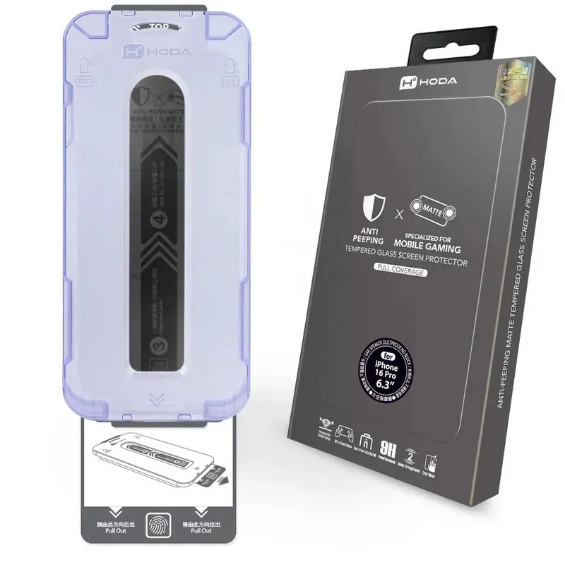 HODA-ip17 pro max 抗藍光玻璃貼  (副本)