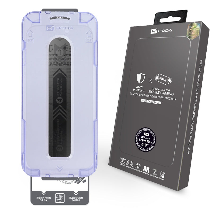 HODA-ip17 pro max 霧面防窺玻璃貼 