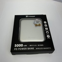 【RDCASE】RD-5000mAh魔方三合一磁吸行動電源 銀_限時閃購