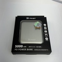 【RDCASE】RD-5000mAh魔方三合一磁吸行動電源 鈦_限時閃購