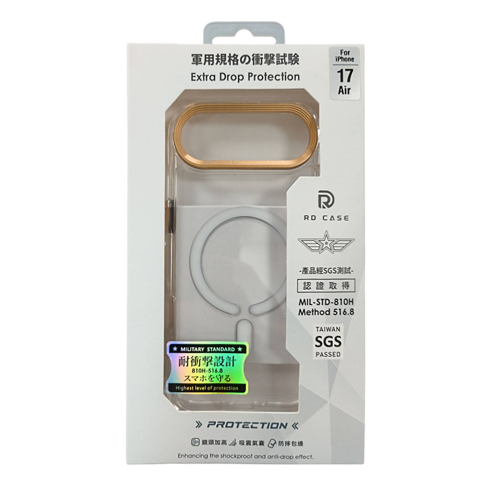 RD-ip17 air 磁吸保護殼 金框透明