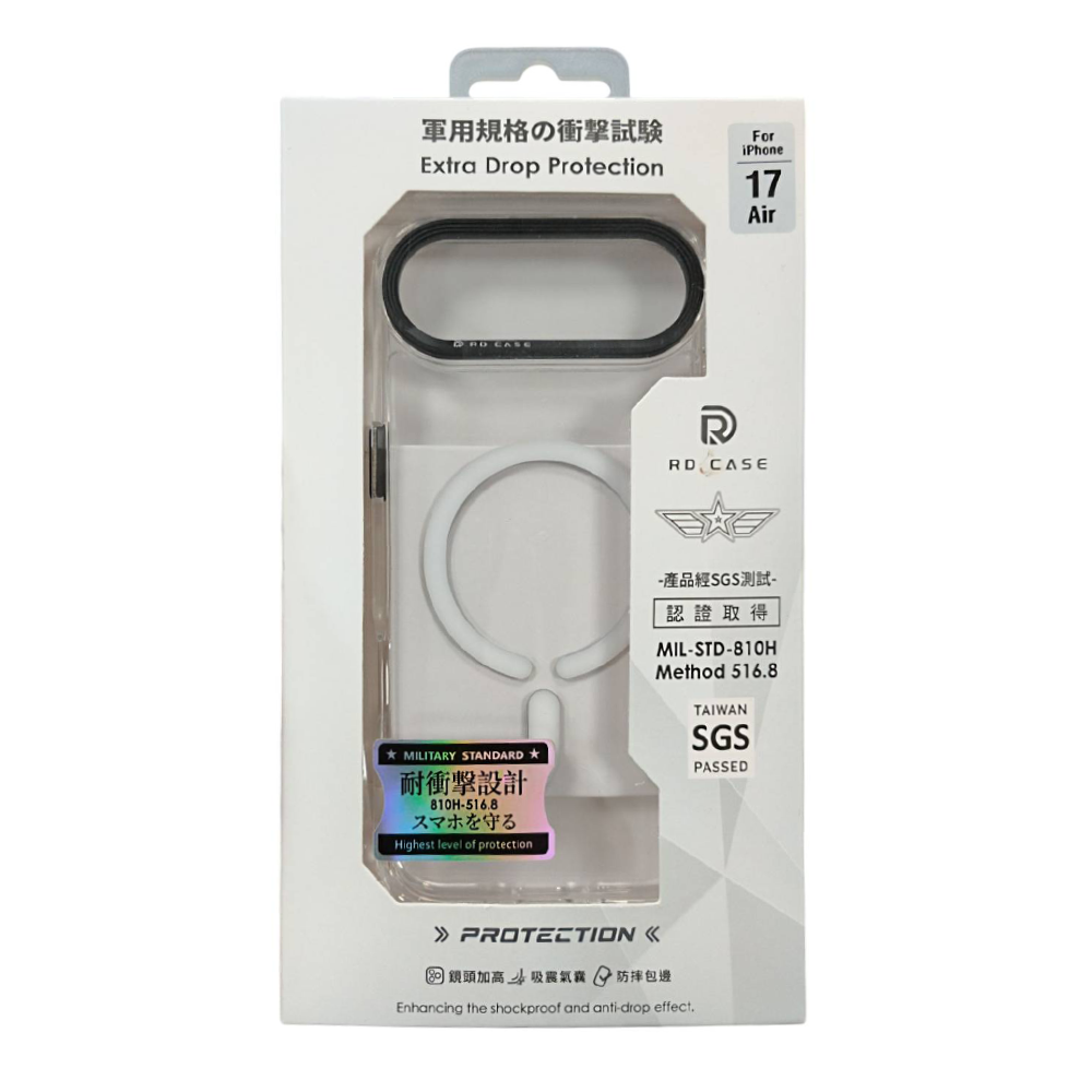 RD-ip17 air 磁吸保護殼 黑框透明