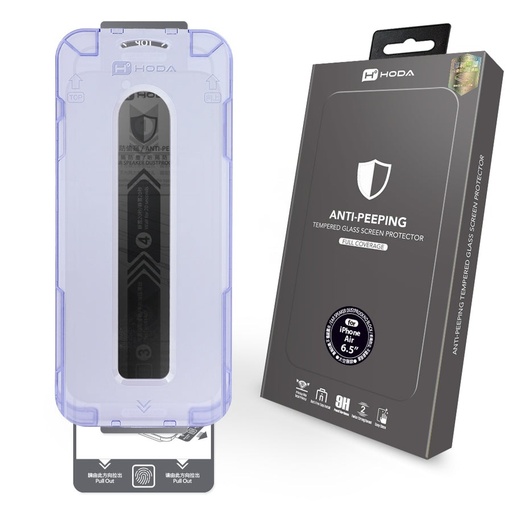 [4711595739812] HODA-ip17/16 pro 防窺玻璃貼  (副本)