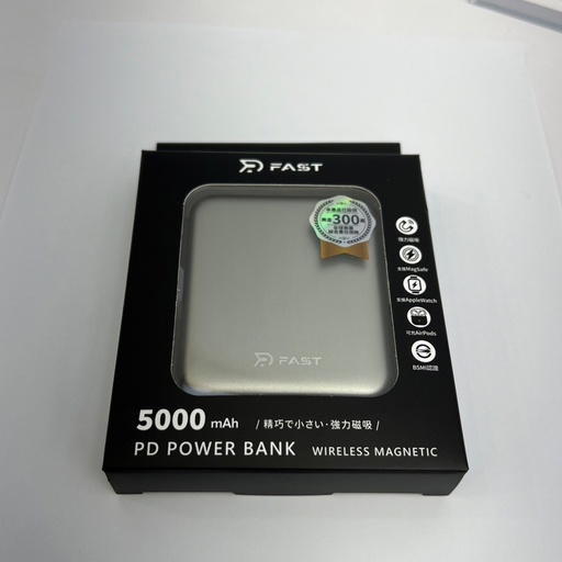 [4711530721599] 【RDCASE】RD-5000mAh魔方三合一磁吸行動電源 鈦_限時閃購