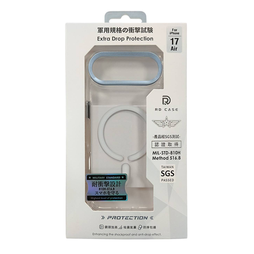 [4711530724378] RD-ip17 air 磁吸保護殼 藍框透明