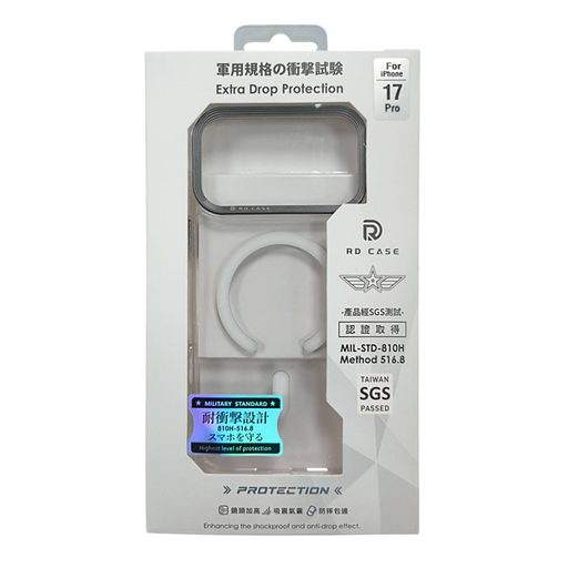 [4711530724262] RD-ip17 pro 磁吸保護殼 銀框透明 (副本)