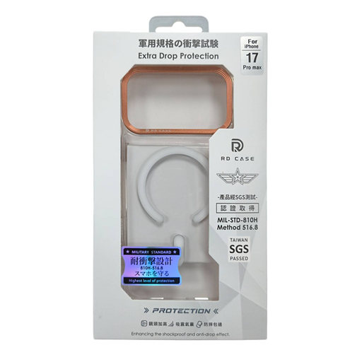 [4711530724323] RD-ip17 pro max 磁吸保護殼 橘框透明
