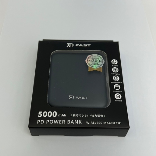 [4711530721568] 【RDCASE】RD-5000mAh魔方三合一磁吸行動電源 黑