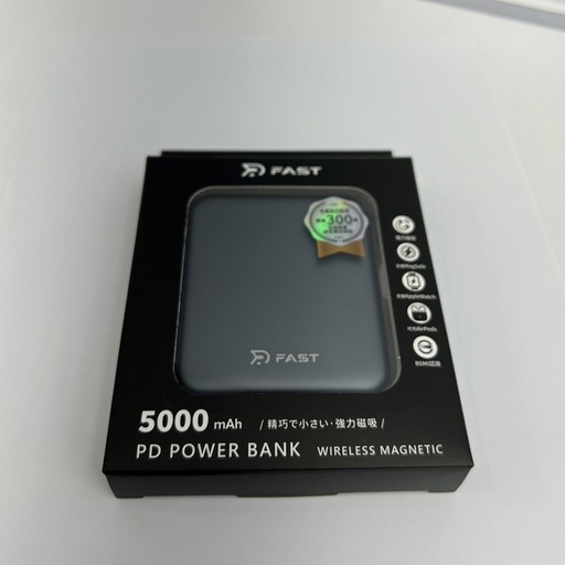 [1PRD001-3] 【RDCASE】RD-5000mAh魔方三合一磁吸行動電源 太空灰
