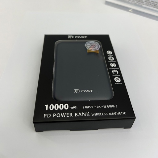 [4711530721629] 【RDCASE】RD-10000mAh魔方三合一磁吸行動電源 黑