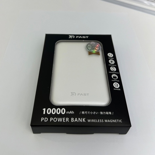 [4711530721636] 【RDCASE】RD-10000mAh魔方三合一磁吸行動電源 白